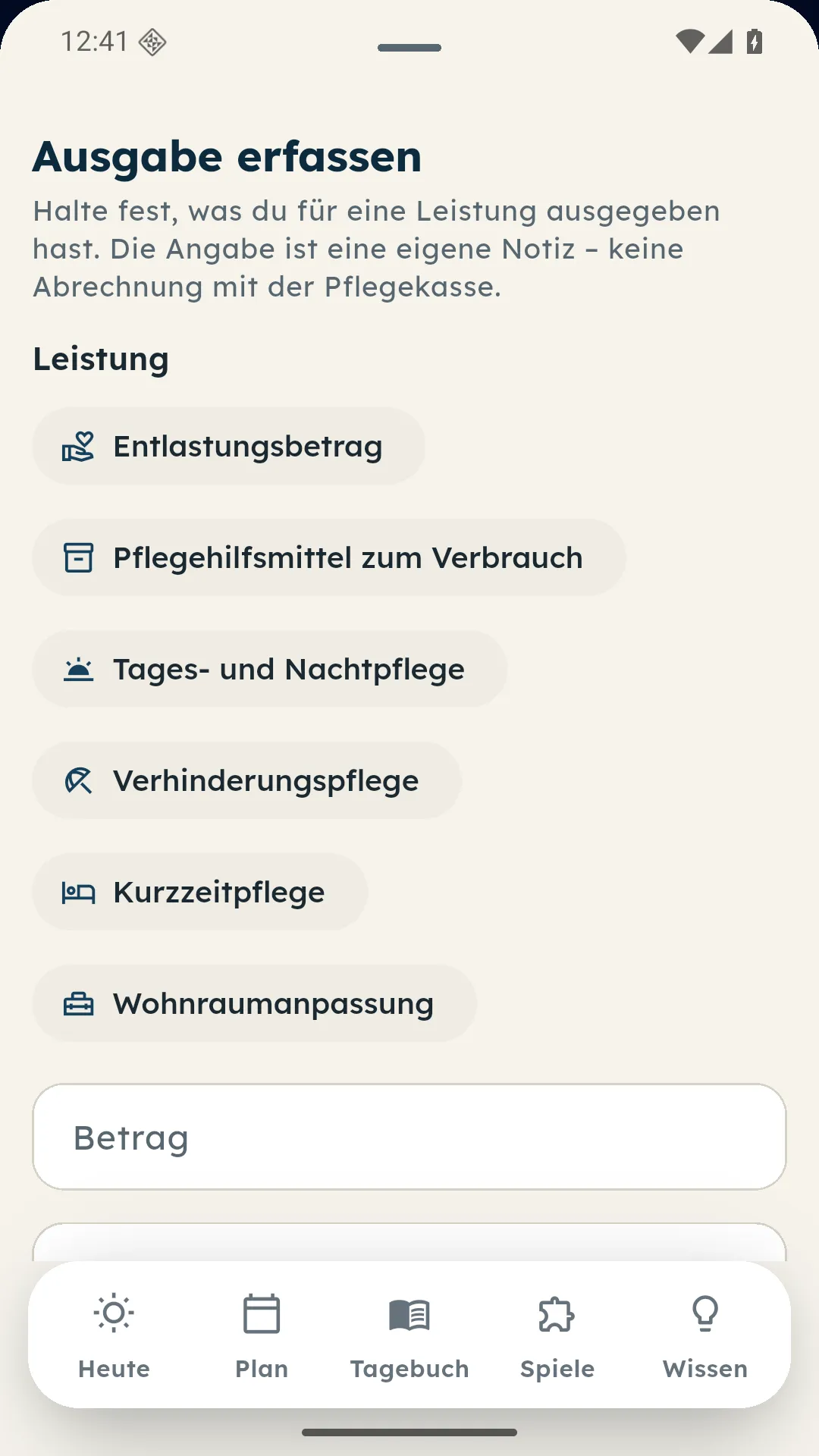 Formular Ausgabe erfassen mit Leistung, Betrag und optionalem Verwendungszweck